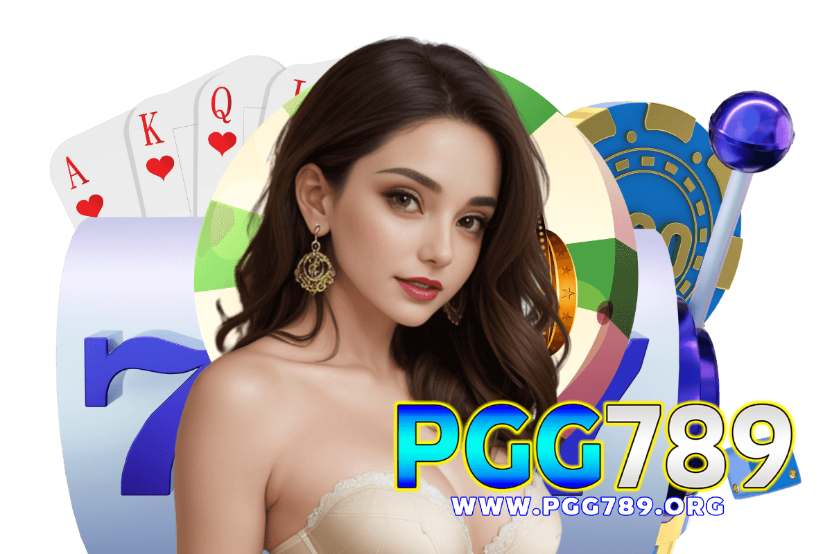 pgg789 สมัคร