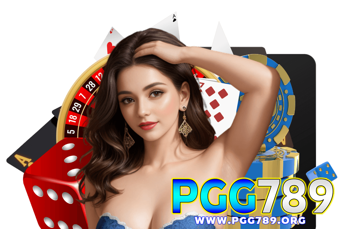 pgg789 แจกเครดิตฟรี